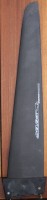 Select Zero Racing 62cm